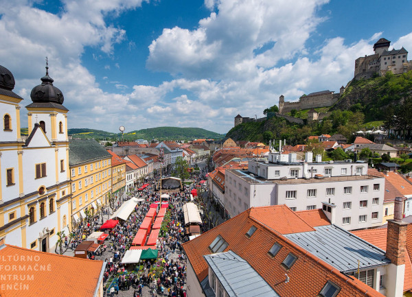 INVESTIČNÁ PRÍLEŽITOSŤ V CENTRE TRENČÍNA
